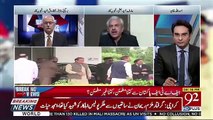 Breaking Views with Malick - 29th March 2019