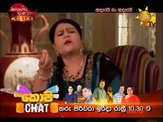 Adarei Man Adarei Teledrama - 866 - 29th March 2019