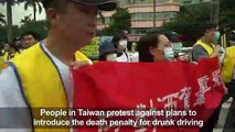 Taiwanese activists protest death penalty for drunk driving