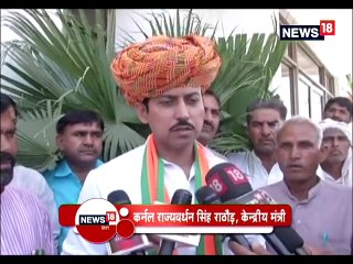 केन्द्रीय मंत्री राज्यवर्धन सिंह राठौड़ ने किया शाहपुरा क्षेत्र का दौरा