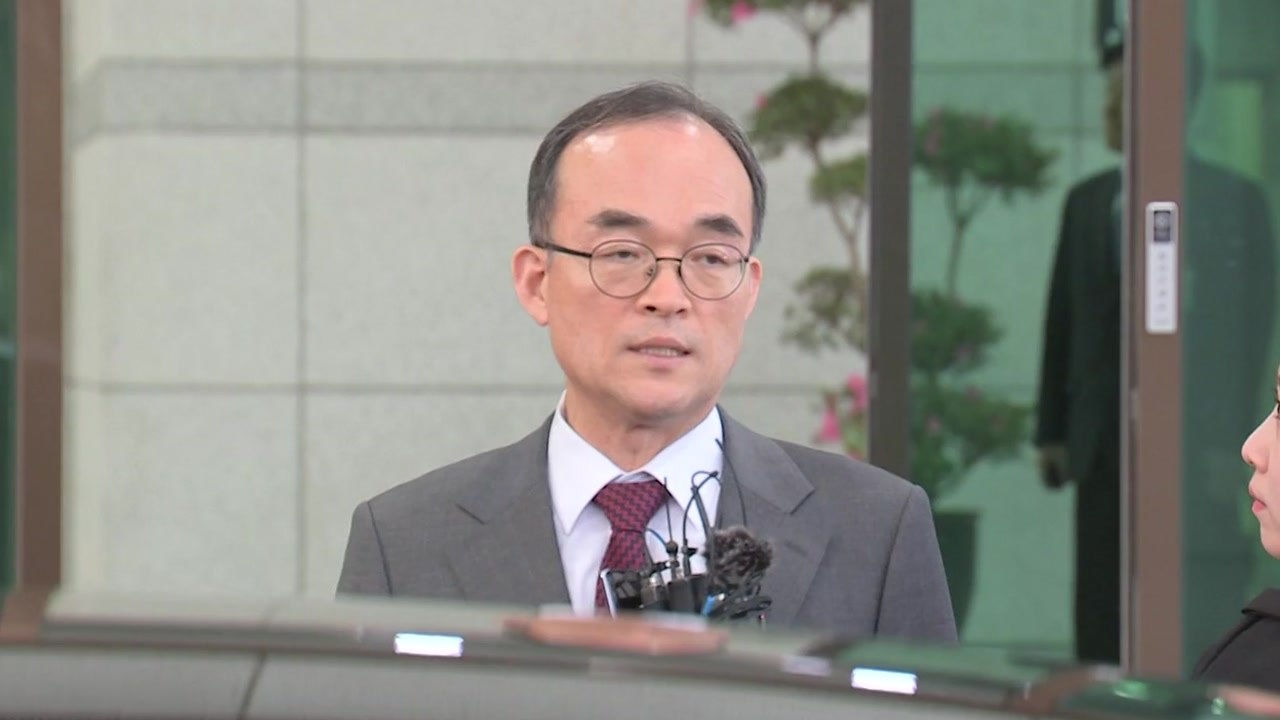 문무일 총장 "김학의 사건, 국민의 의혹 해소에 최선" / YTN