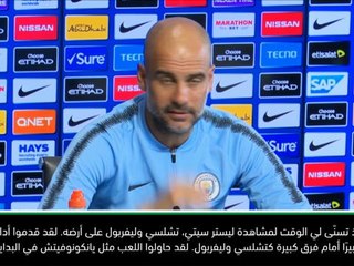 كرة قدم: الدوري الممتاز: ألكسندر ميتروفيتش خطير جدًا في منطقة الجزاء – غوارديولا