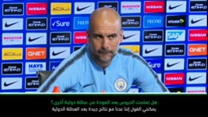 كرة قدم: الدوري الإنكليزي: سنلعب 15 مباراة فقط إذا كنا نستحق ذلك- غوارديولا