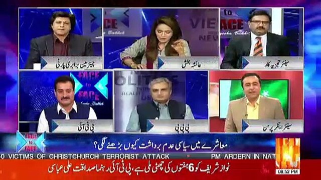 Dua Sirf Ye Hai Ke Imran Khan Ke Baad Hamare Pass Khadim Rizvi Aaya Tha Ab Ye Silsila.. Mansoor ALi Khan