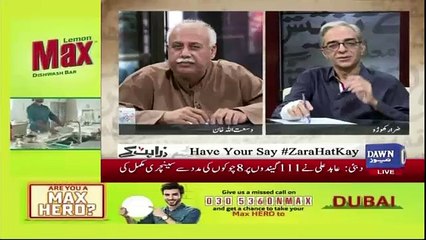Zara Hut Kay - 29th March 2019