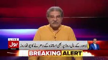 Pakistan Ka Foriegn Office PM Imran Khan Ko Masood Azhar Ke Bare Me Kia Recommend Kar Raha Hai.. Sami Ibrahim Telling