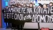 Jóvenes griegos asaltan un canal de televisión