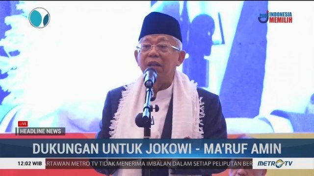 KH Ma'ruf Amin Gaungkan Optimisme Indonesia Maju