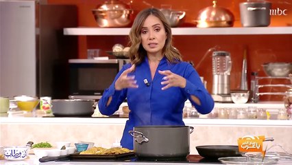 بالفيديو .. طريقة تحضير المجبوس بالليمون الأسود من الشيف هلا