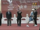 La antorcha olímpica llega a  Pekín