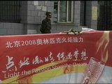 16 policías mueren en un atentado en China a cuatro días de los Juegos