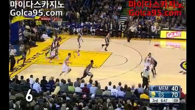 호텔카지노★PC바카라-(↔【 golca95。ＣoＭ 】↔) -먹튀검색기 마이다스 모바일바카라 카지노추천★호텔카지노