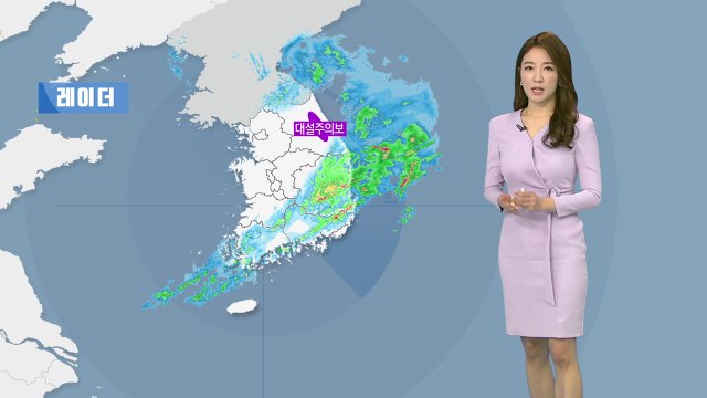 [날씨] 요란한 봄비...비 내리며 쌀쌀, 강원 산간 눈 / YTN