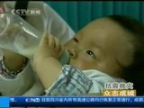 Unos padres encuentran a su bebé perdido en Chengdu días después del seísmo