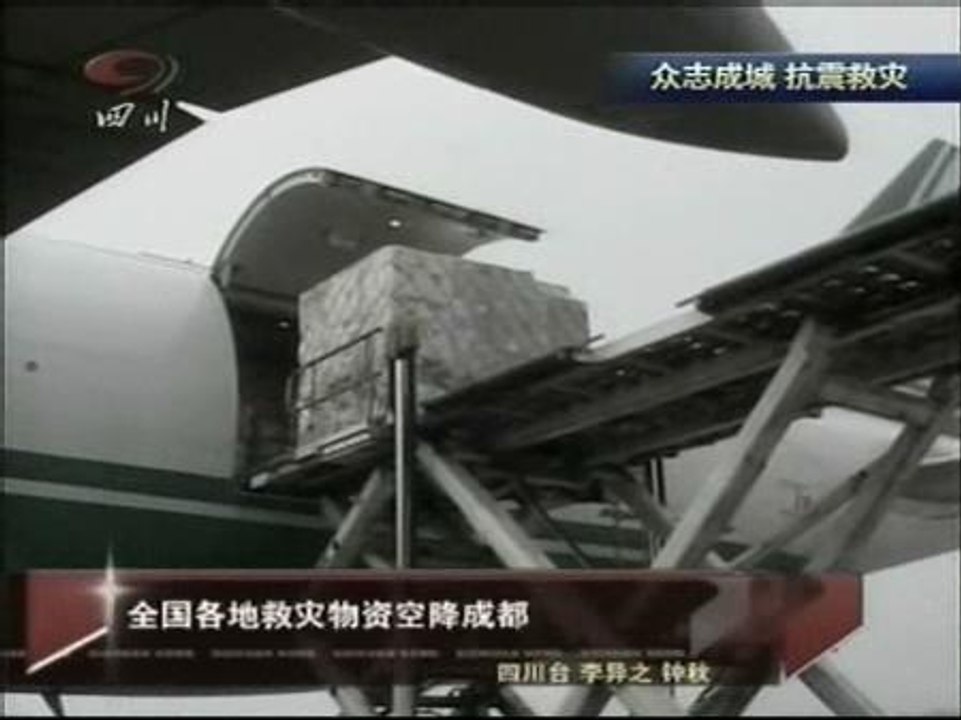 La ayuda internacional comienza a llegar a China