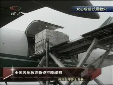 La ayuda internacional comienza a llegar a China