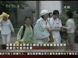 Un terremoto en China de magnitud 7,8 grados causa al menos 107 muertos