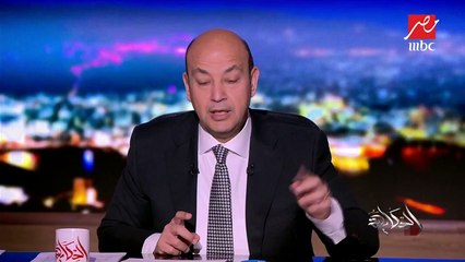 "التوك توك" يغزو مدينة ليفربول الإنجليزية.. وعمرو أديب يعلق: حكاية دمها خفيف