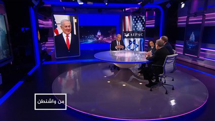 من واشنطن- مستقبل أيباك.. وانعكاسات قرار ترامب بشأن الجولان