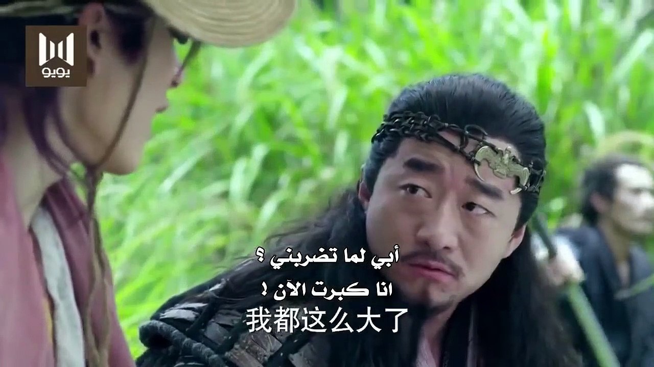 الحلقة 1 من مسلسل ( نصيـر الأميـر | Chinese Pal...