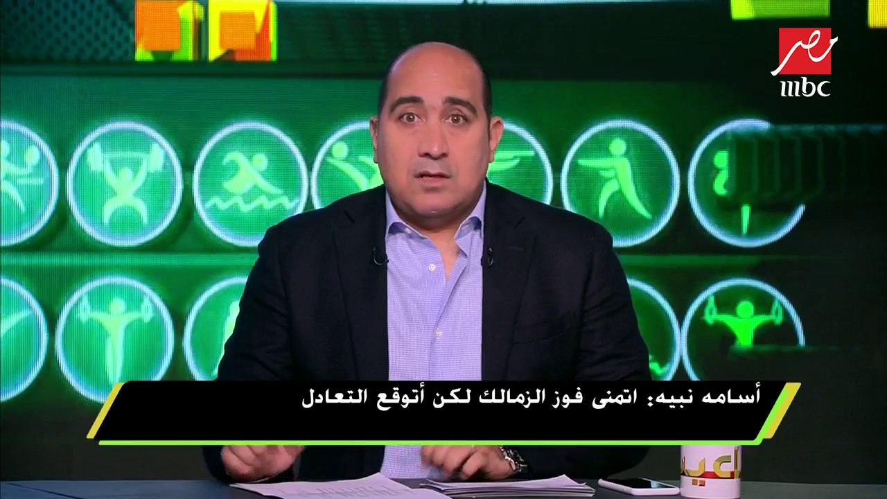 #اللعيب يكشف التشكيل المتوقع لفريق الأهلي في لقاء القمة 117