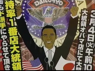 La fiebre por Obama llega a Japón