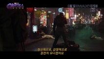 어벤져스- 엔드게임  스페셜 영상   메인 예고편 - 한글 자막  - Avengers- Endgame, 2019