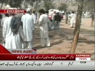 Atentado suicida en Pakistán