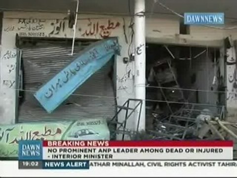 Mueren al menos 16 personas tras estallar una bomba en un mitin en Pakistán