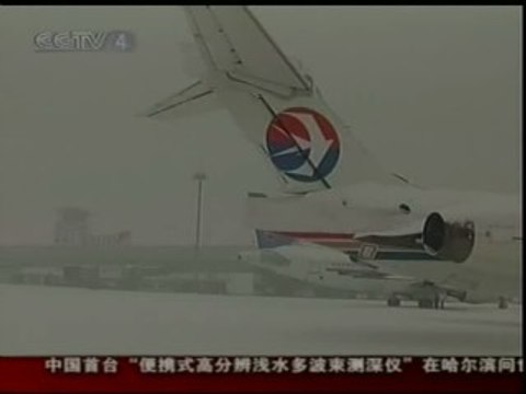 China soporta el peor temporal de frío de la última década