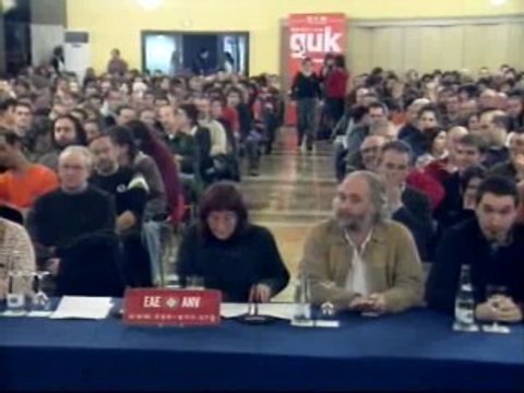 La Justicia debe determinar en los próximos días si existen pruebas suficientes para ilegalizar AN