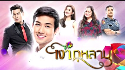 Destiny Rose (เงากุหลาบ) ตอนที่ 17 วันที่ 29 มีนาคม 2562