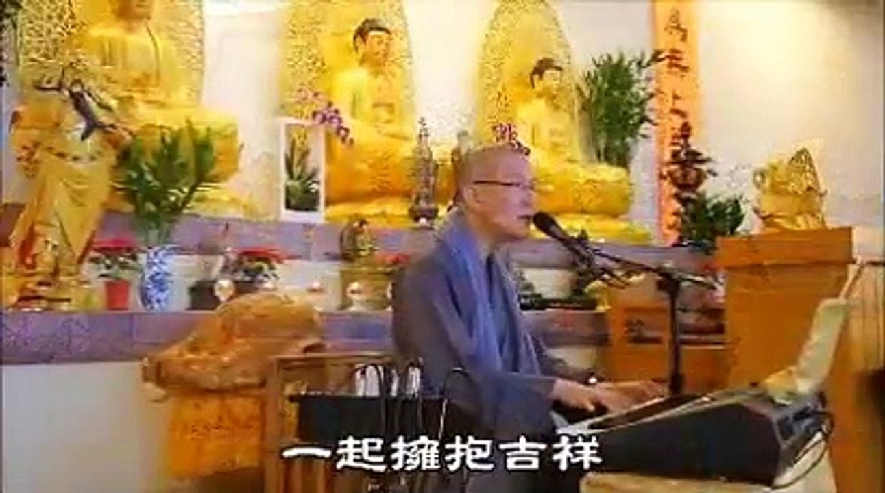 《让我们荡起双桨》 翻唱