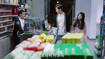 I hear you ep10 eng sub