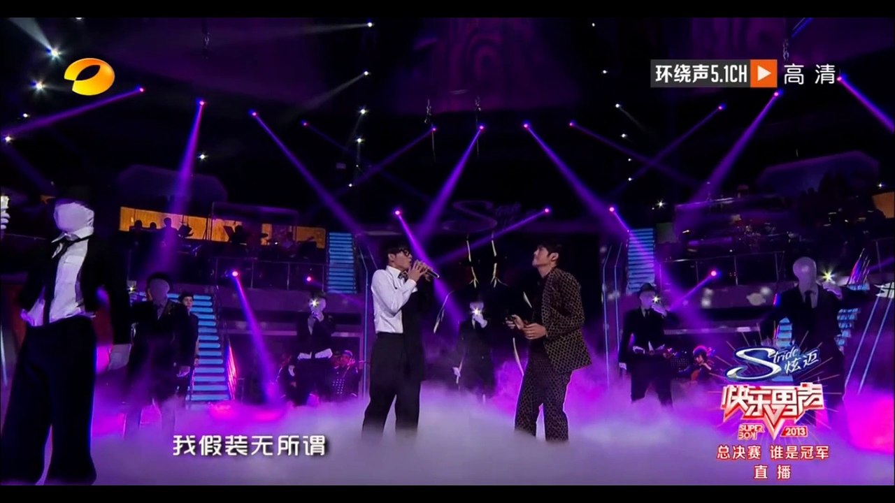 华晨宇&曹格 Gary Chaw 《寂寞先生》-全国总决赛冠军战