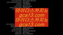 바둑이게임   ⚙ 온라인카지노 -- (  tie312.com ) -- 온라인카지노 실제카지노사이트 pc카지노   ⚙ 바둑이게임