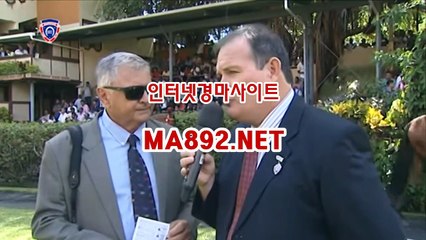 온라인경마사이트 ma892.net