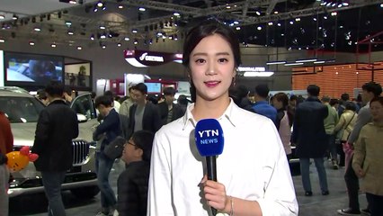 [날씨] 주말 비바람에 쌀쌀...실내 나들이 즐겨요! / YTN