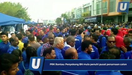 Download Video: PRK Rantau: Penyokong BN mula penuhi pusat penamaan calon