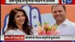 Lok Sabha polls 2019 Congress fields Urmila Matondkar from Mumbai North LS seat