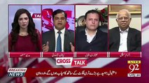 Cross Talk - 31st March 2019