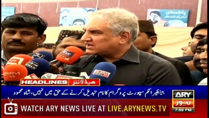 Headlines | ARYNews | 2000 | 31 March 2019