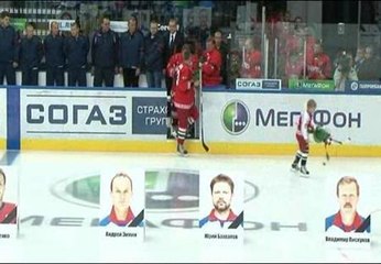 Homenaje a los jugadores del Lokomotiv