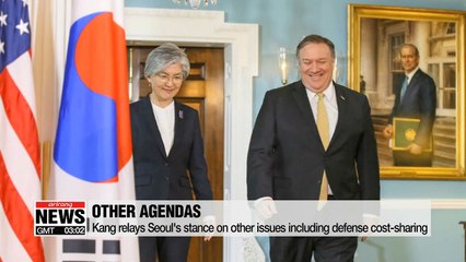 Seoul-U.S. reaffirm their policies on North Korea face the same direction