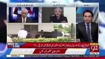 Imran Khan Hukumat Nay Rangelay Badshah Kay Record Tor Diye:  Arif Bhatti