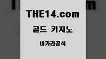 qkzkfktkdlxm 온라인카지노사이트 마닐라여행 골드카지노qkzkfktkdlxm 마이다스카지노영상 블랙잭 골드카지노qkzkfktkdlxm 미도리카지노 마닐라여행 골드카지노qkzkfktkdlxm 카지노섹스 바카라사이트 골드카지노 골드카지노 카지노여자 우리카지노트럼프 바카라노하우 골드카지노 qkzkfktkdlxm