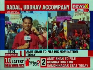 BJP President Amit Shah To File Nomination From Gandhinagar, Gujarat For Lok Sabha Elections 2019