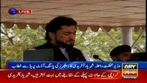 Minister of State for Interior Shehryar Khan Afridi Speech at passing out parade in Karachi