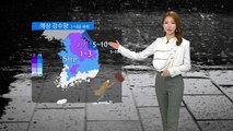 [날씨] 곳곳 우박·벼락 동반 비...강원 산간 눈 7cm↑ / YTN