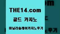 먹튀헌터 사설바카라 세부카지노 골드카지노먹튀헌터 세부카지노 라이브바카라 골드카지노먹튀헌터 카지노의밤 카지노사이트추천 골드카지노먹튀헌터 현금바카라 블랙잭 골드카지노 골드카지노 실제카지노 우리카지노먹튀 바카라노하우 골드카지노 먹튀헌터